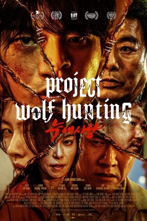 Project Wolf Hunting 2022 in Hindi Dubb Movie
